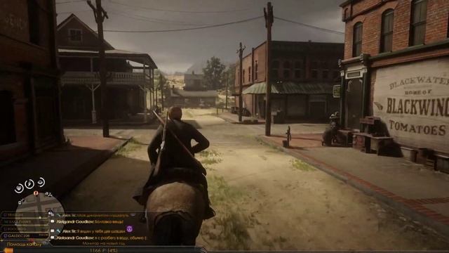 Red Dead Online - кооп - геймплей gameplay смотреть онлайн