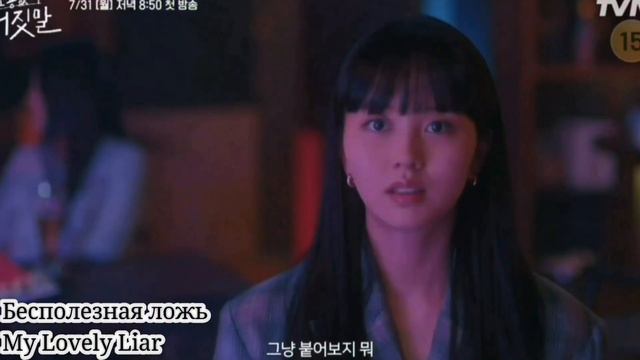 ТОП-15 Дорам 2023 года! Дорамы которые стоит посмотреть смотреть онлайн