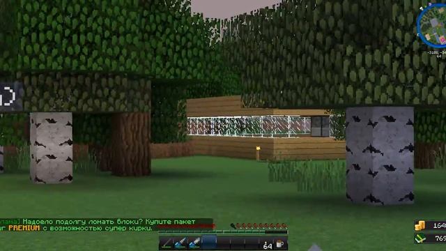 Excalibur Craft Как мы развились смотреть онлайн