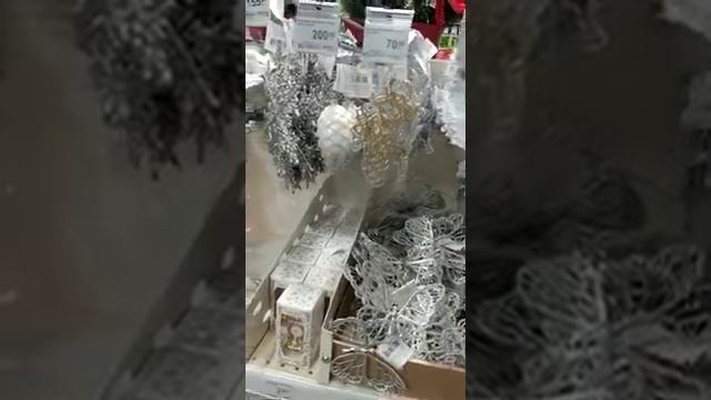 Обзор товаров  Леруа в пензе