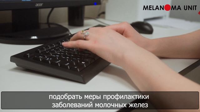 Соловьева Анастасия Степановна смотреть онлайн