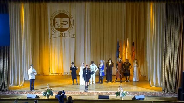 Прямая трансляция пользователя КГМУ смотреть онлайн