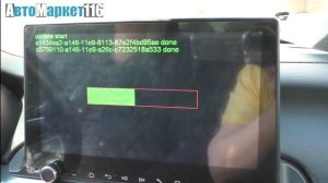 Прошивка магнитолы на платформе Allwinner T8