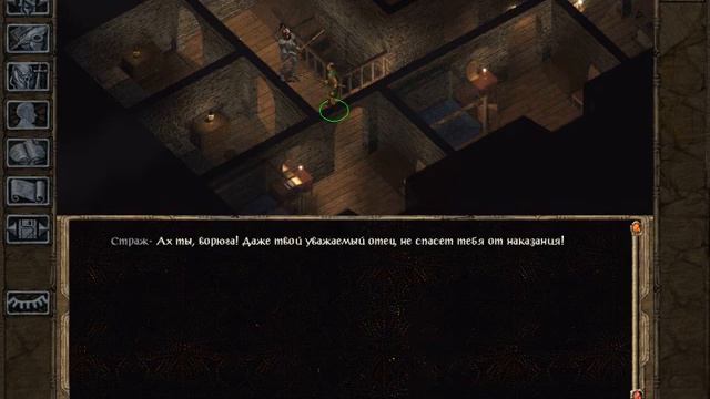 Прохождение Baldur's Gate. #02. Крепость Кэндлкип смотреть онлайн