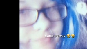 Пошлятина в LIKE |  еще хуже Ангеляси