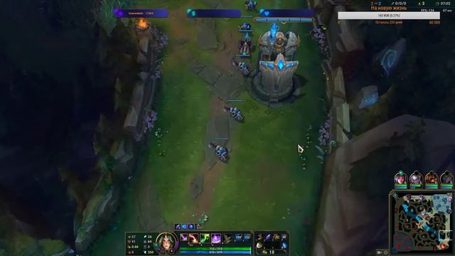 League of Legends Катаю ранкеды (голд 4) (WEST) (jungle Fiddlesticks) смотреть онлайн