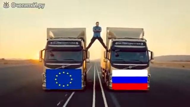 Трюк от Януковича смотреть онлайн