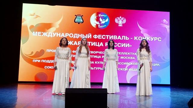 фестиваль жар-птица.mp4 смотреть онлайн