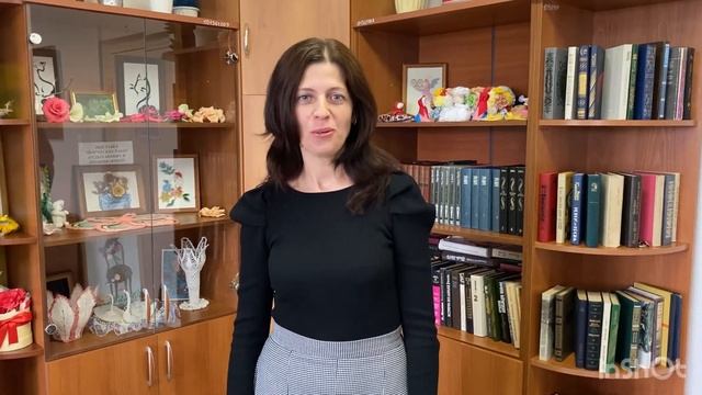 Поздравление с днем пожилого человека смотреть онлайн