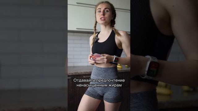 ПОЧЕМУ КОЛБАСУ НУЖНО ТЕБЕ ОГРАНИЧИТЬ?