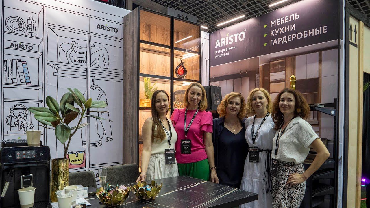 ARISTO – официальный партнер Российских дней дизайна! смотреть онлайн