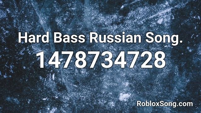 Hard Bass Russian Song. Roblox ID - Roblox Music Code смотреть онлайн