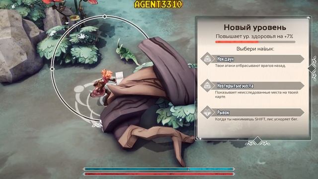 ?? Как я натирал мозоли, играя в Nanotale | +Прохождение | +Конкурс | Агент 3310 смотреть онлайн