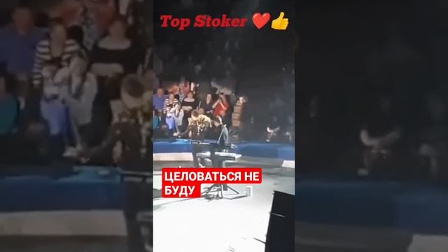 ЦЕЛОВАТЬСЯ НЕ БУДУ ❤️ Юрий Шатунов #юрийшатунов #yuriyshatunov #шатунов смотреть онлайн