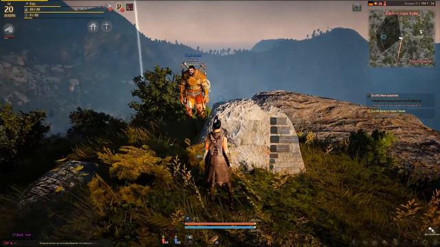 Black Desert Секретное место с лошадями! смотреть онлайн