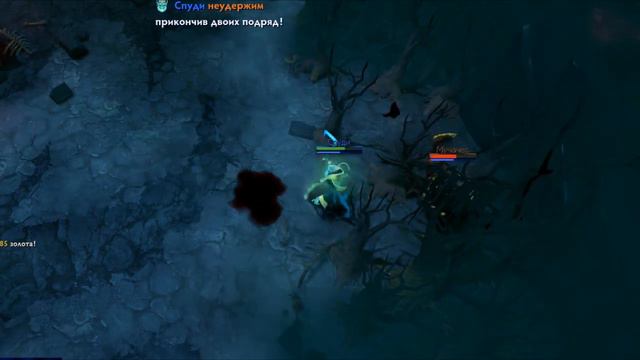 Dota 2 Win | 2 trees 4 corpses смотреть онлайн