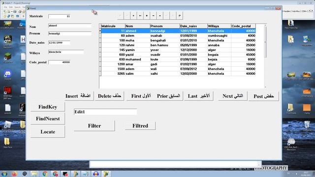 fonction filter filtred tutorial Borland DataBase Engine (BDE) #09 عملية الفلترة смотреть онлайн