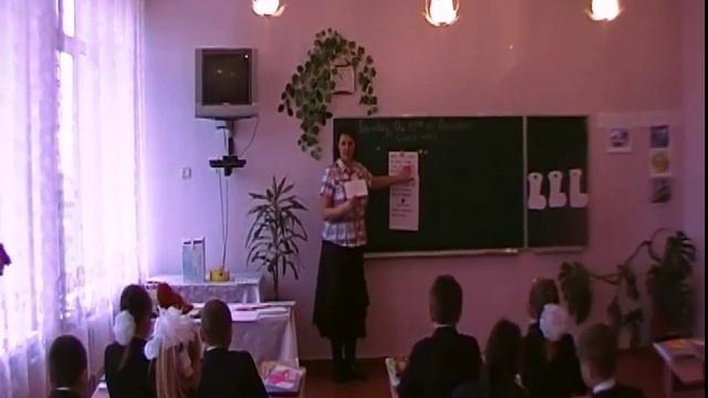 15 12 2015 г открытый урок английского языка в 3 классе смотреть онлайн