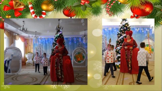 Новогодний утренник 2022 в подготовительной группе 2 "Лужайка". 23.12.2021. смотреть онлайн