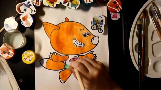 Лисичка из Мимимишек раскраска, рисуем красками смотреть онлайн