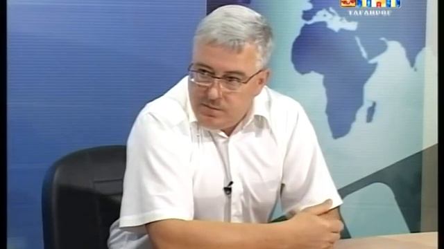 Выступление Олега Деменева на таганрогском тв смотреть онлайн