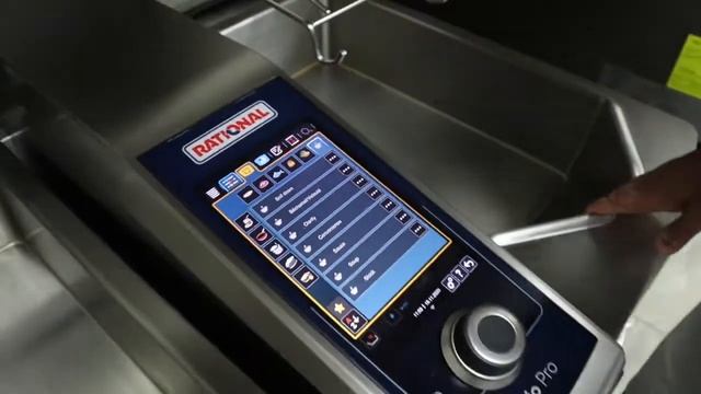 The Rational iVario Pro 2S Introduction смотреть онлайн