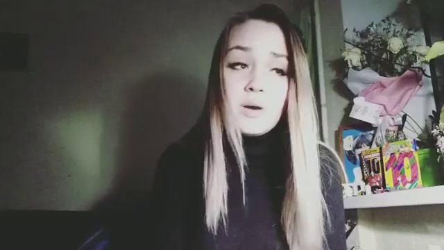 Я всё соврал I Автор Эль Твит смотреть онлайн