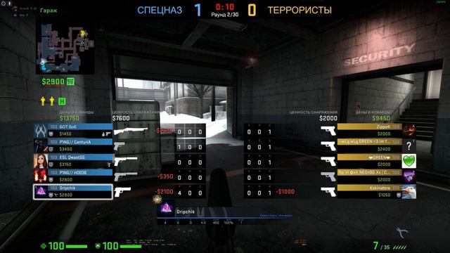 Monster Kill 5xp CS:GO смотреть онлайн