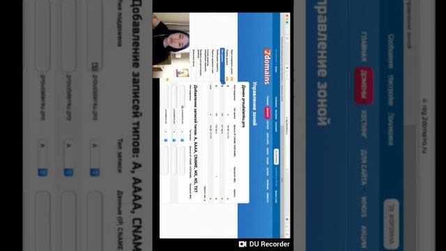 5 занятие первые 12 мин смотреть онлайн