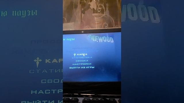 красивый вид в гта санандрес смотреть онлайн