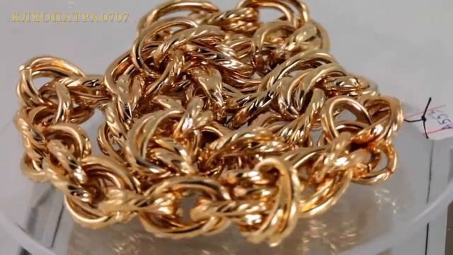 Крупная цепочка, покрытая слоем золота смотреть онлайн