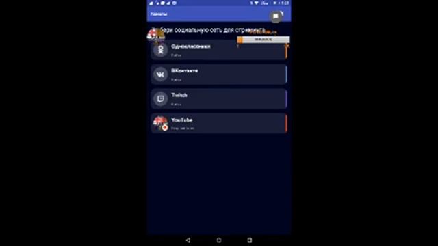 PES2018 играем смотреть онлайн