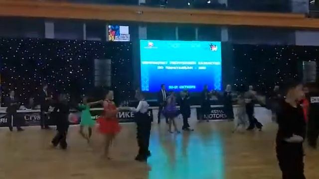 Латино-Американская программа.