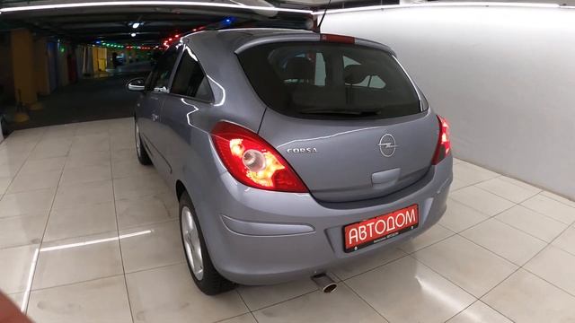Opel Corsa D 1.2 MT (80 л.с.) 2006 смотреть онлайн