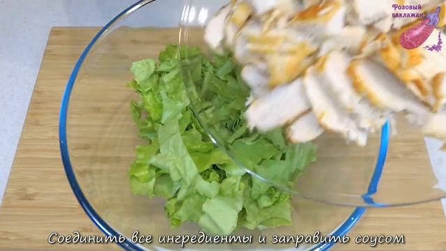 Салаты из Овощей