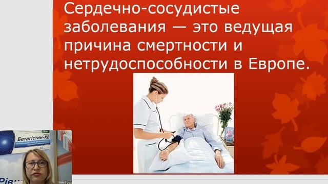 Семинар 24.03.2021 смотреть онлайн