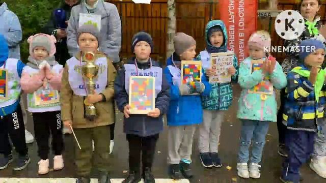 Презентация проекта «Возрождаем традиции - играем в «Городки» смотреть онлайн