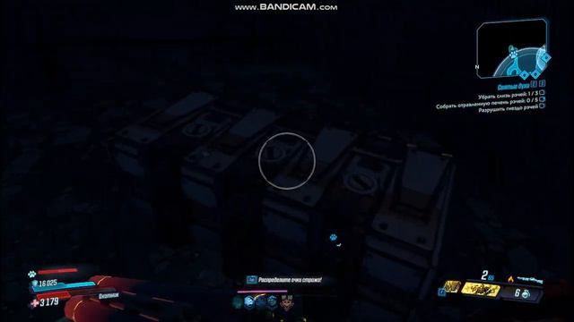 Святые духи Borderlands 3 ИИХ Режим хаоса 3 полная жесть смотреть онлайн
