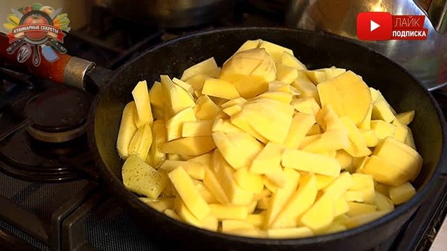 Как приготовить... с аппетитной корочкой: опытные хозяйки назвали лайфхак, о котором мало кто знает смотреть онлайн