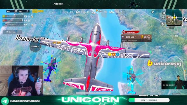кристина РАНАЛДА КАЧАЕМ ЗАВИКА Новое обновление UNICORN PUBG M смотреть онлайн