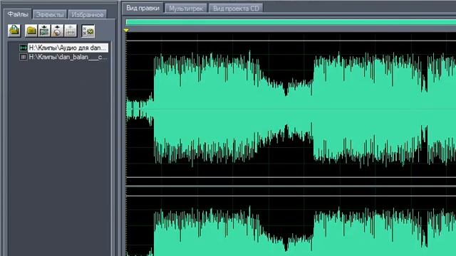 Видео. Как Захватить Звук из Видео в Adobe Audition 1.5 смотреть онлайн