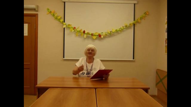 5 октября 2023 г. смотреть онлайн