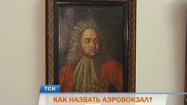 В Перми продолжается голосование по выбору имени нового терминала аэропорта смотреть онлайн