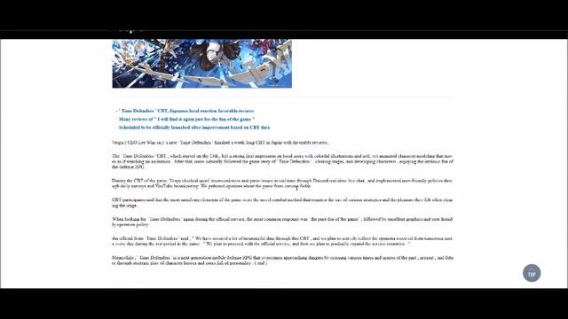 |E3| SHINING FORCE HEROES:Official translation of the release date, website and more! Heirs of Ligh смотреть онлайн