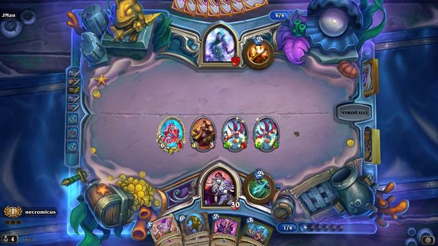 HearthStone Арена #303 смотреть онлайн