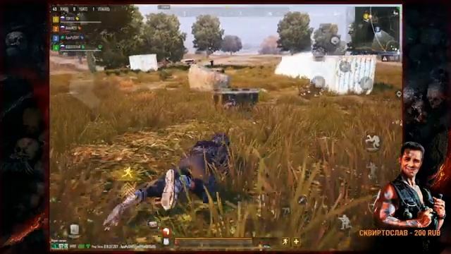 Катаем на расслабоне!!)) New State Mobile ApaPySHIT!!) смотреть онлайн