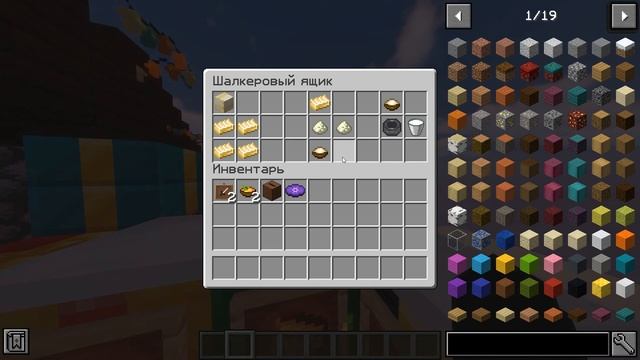 Обзор мода в майнкрафт | Bon Appétit [1.16.4] смотреть онлайн