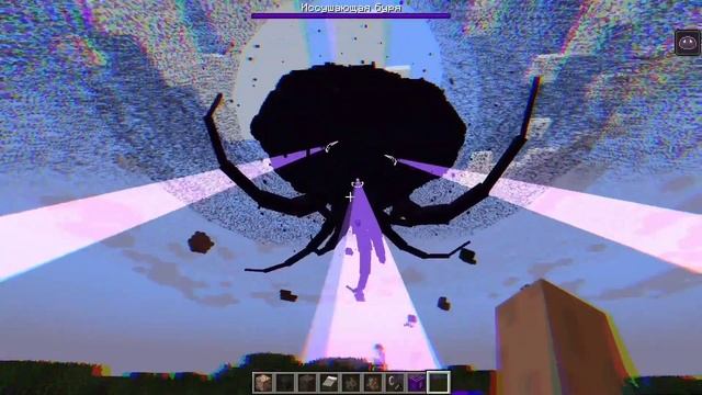 Обзор на crackers wither storm mod Лучший мод на иссушающею бурю! смотреть онлайн