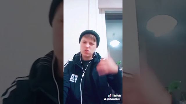 J. B променяла меня смотреть онлайн
