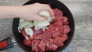 Мясо по - кремлевски пошаговый рецепт.